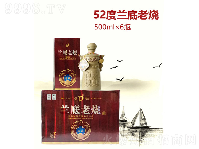 mϟ Ͱ׾ơ52 500ml-׾Ϣ