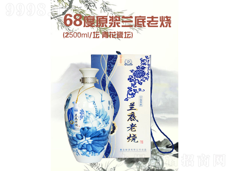 mϟԭ{໨ Ͱ׾ơ68 2.5L