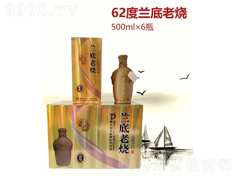 mϟ Ͱ׾ơ62 500ml