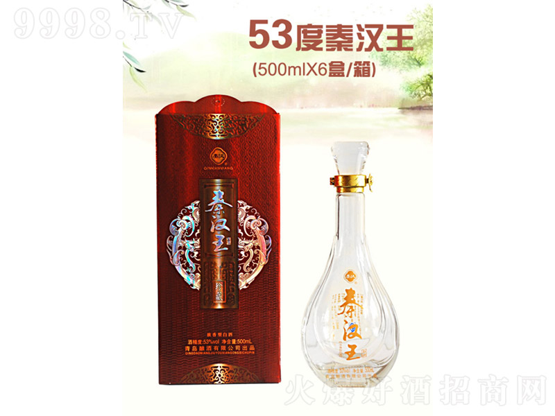 ؝h Ͱ׾ơ53 500ml