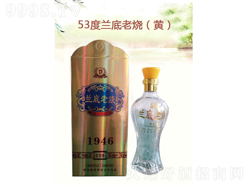 mϟbp Ͱ׾ơ53 500ml