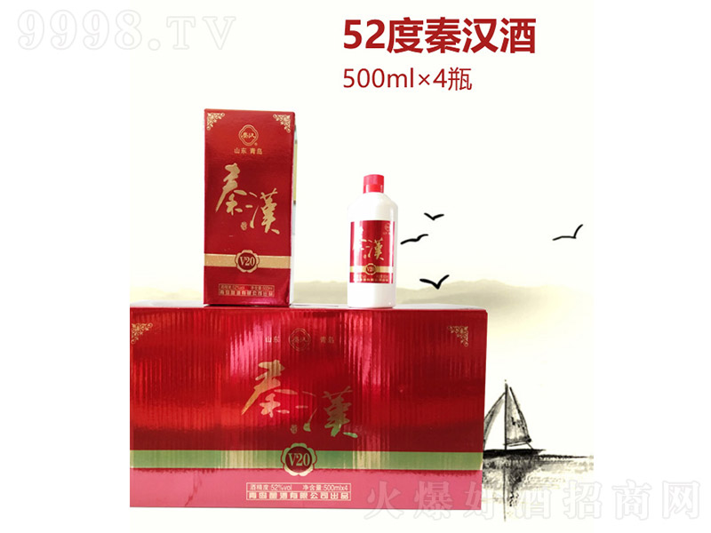 ؝h Ͱ׾ơ52%vol 500ml