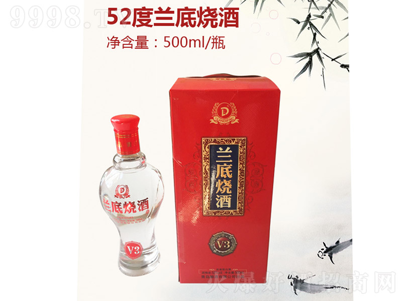 mϟt Ͱ׾ơ52 500ml
