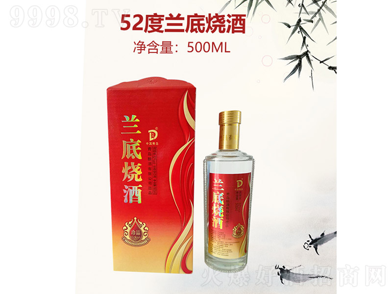 mϟ Ͱ׾ơ52 500ml