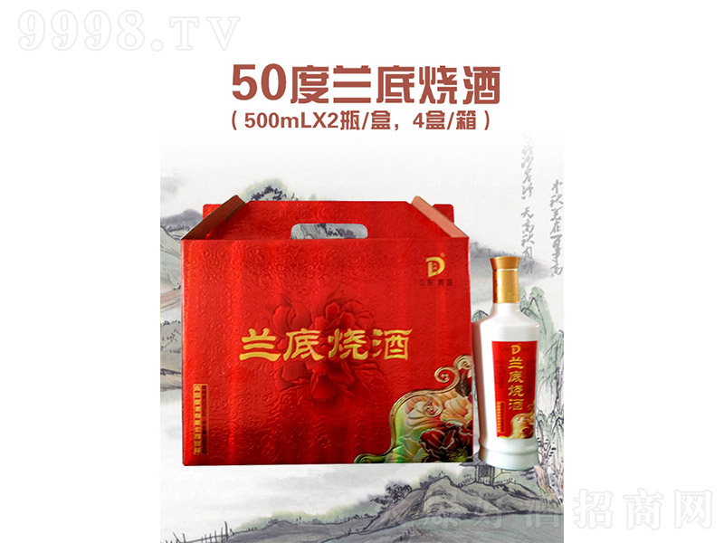 mןƼt Ͱ׾ơ50 500ml