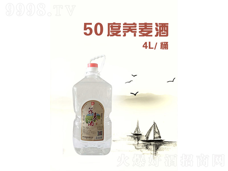 w Ͱ׾ơ50 5L