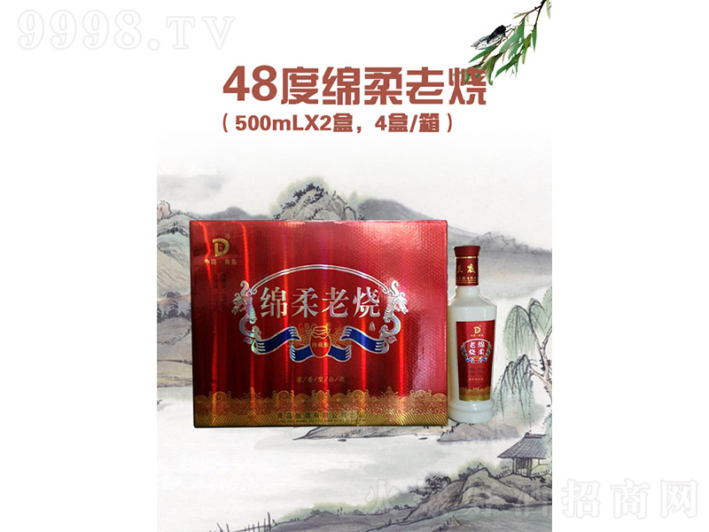 dϟ Ͱ׾ơ48 500ml