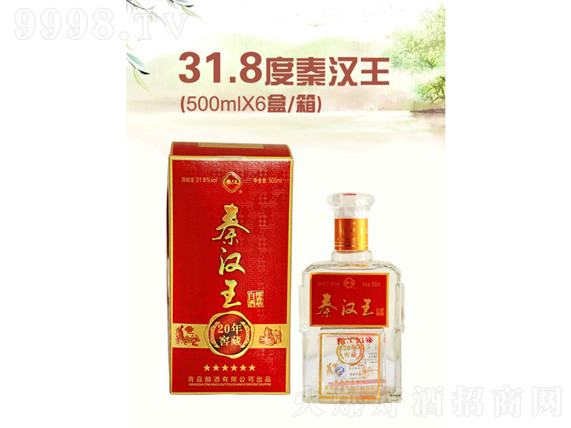 ؝h Ͱ׾ơ31.8 500ml