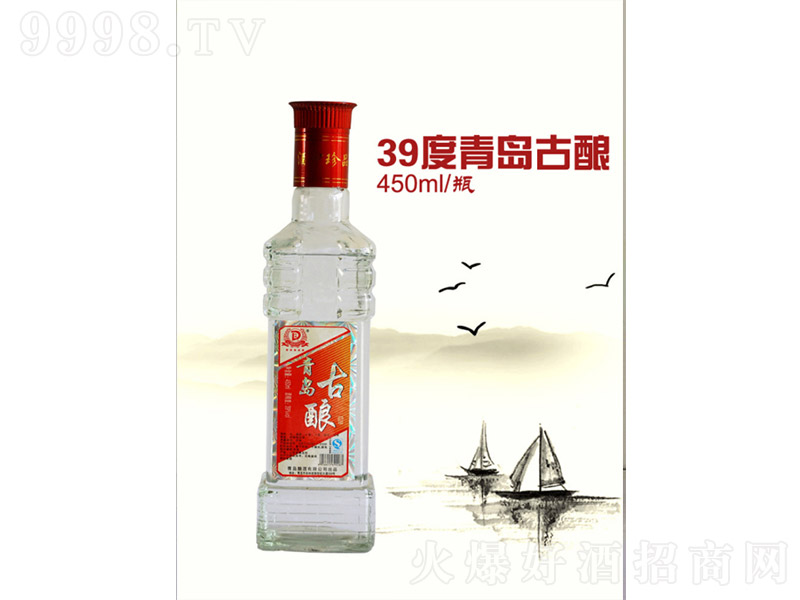 u Ͱ׾ơ39 450ml