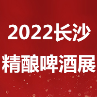 2022вL(zhng)ɳ(gu)Hơչ[(hu)