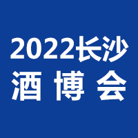202222вL(zhng)ɳ[(hu)