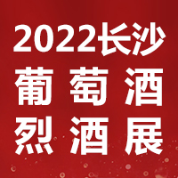 202222вL(zhng)ɳ(gu)HѾҾչ
