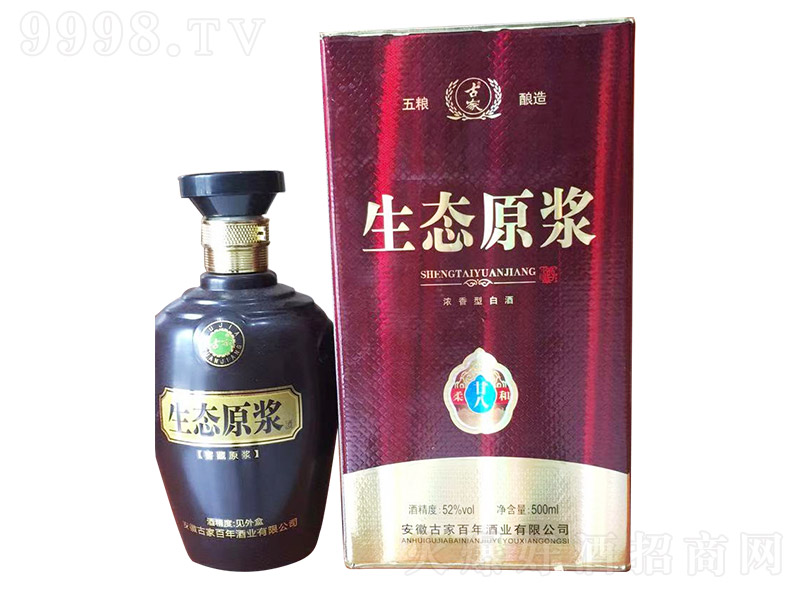 żB(ti)ԭ{28 Ͱ׾ơ52 500ml