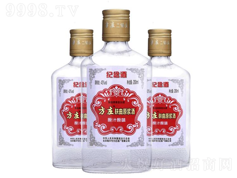 fԭ{oС Ͱ׾ơ43 200ml-׾Ϣ