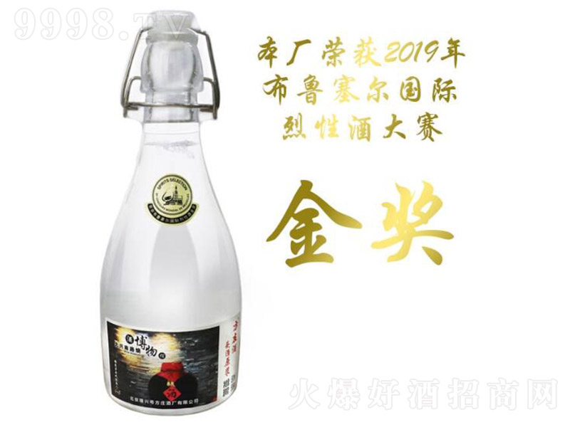 fжȴ^ԭ{ Ͱ׾ơ53 500ml-׾Ϣ