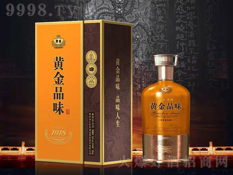 SƷζ1918 u͡53 500ml-׾Ϣ