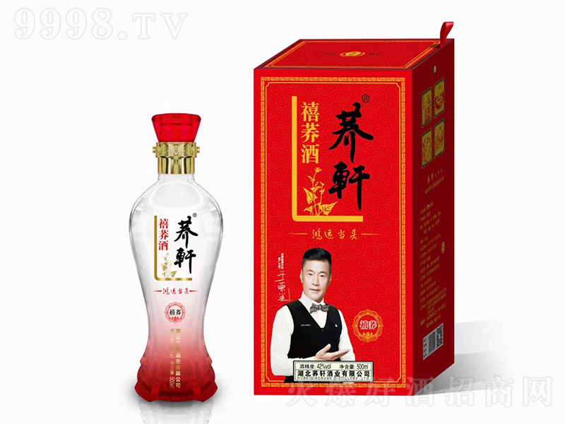 w܎w \^ wͰ׾ơ42 500ml