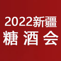 20229½(gu)HǾƕ(hu)