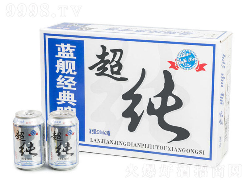 {(ln)Şơ320ml