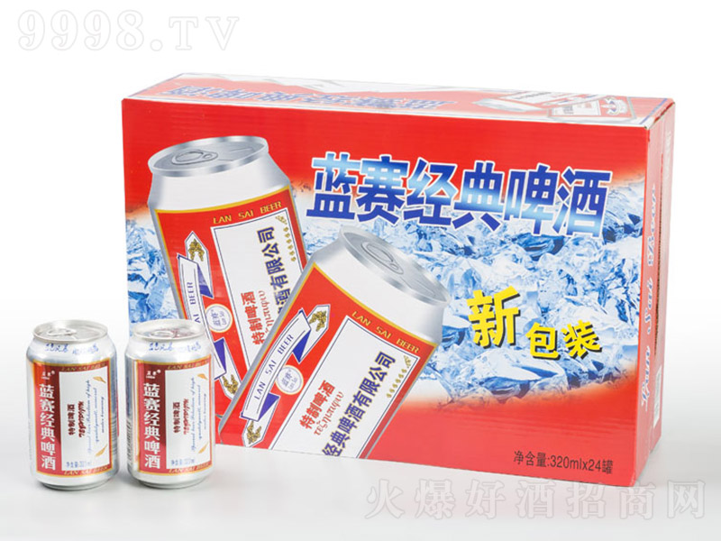 {(ln)ِ(jng)ơ320ml