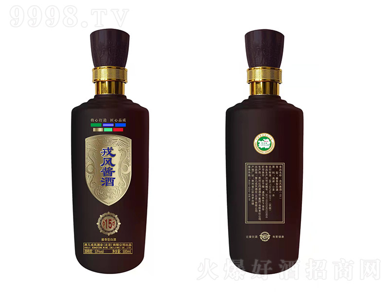 L(fng)u15 u͡53 500ml-׾Ϣ