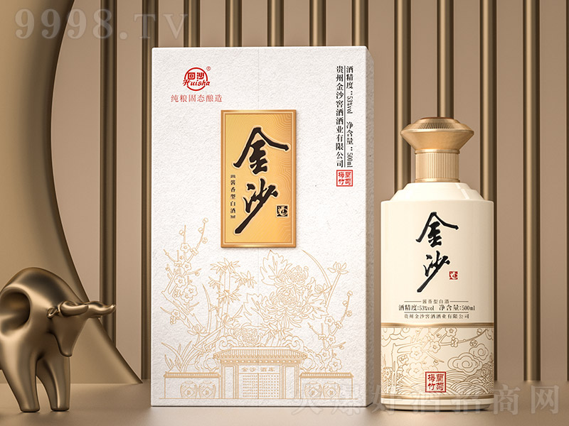 ɳ÷m uͰ׾ơ53 500ml