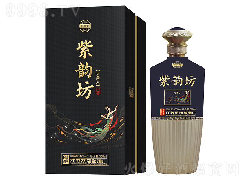 퍷˾ Ͱ׾ơ42 500ml-׾Ϣ