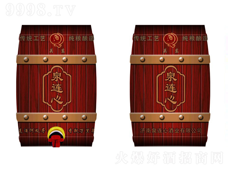 Ȫ�B�ľ�Ͱ�b �����Ͱ׾ơ�52�� 500ml��