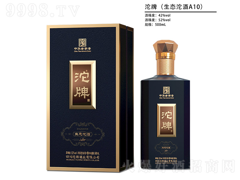 ƣB(ti)A10 Ͱ׾ơ4252 500ml