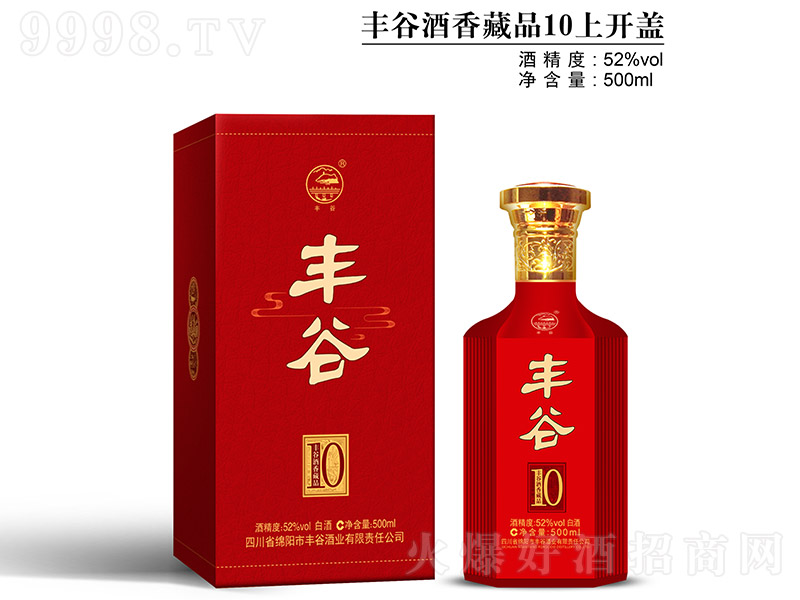 SȾƷ10_w Ͱ׾ơ52 500ml-׾Ϣ