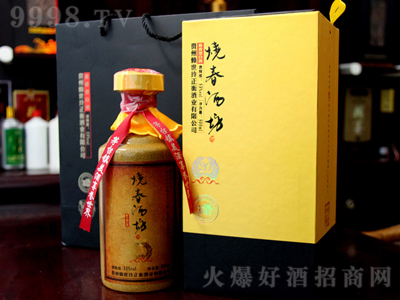 Ʒ20 uͰ׾ơ53 500ml