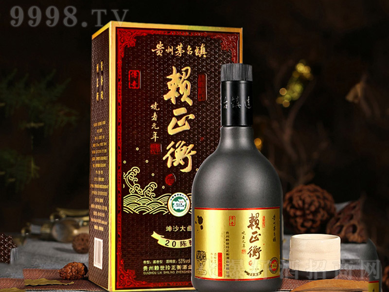 ه20 uͰ׾ơ53 500ml