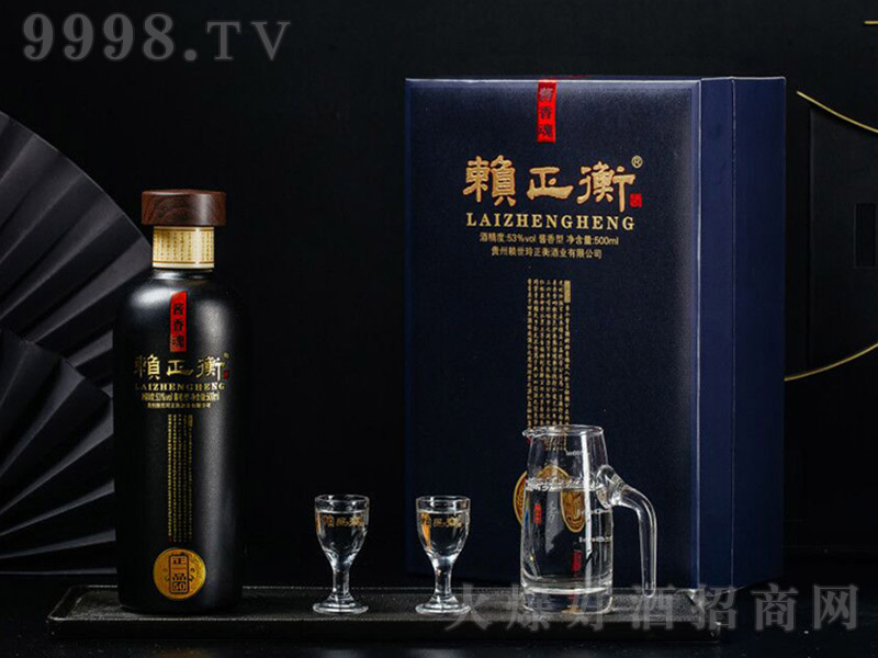 هƣһƷ50Yо uͰ׾ơ53 500ml