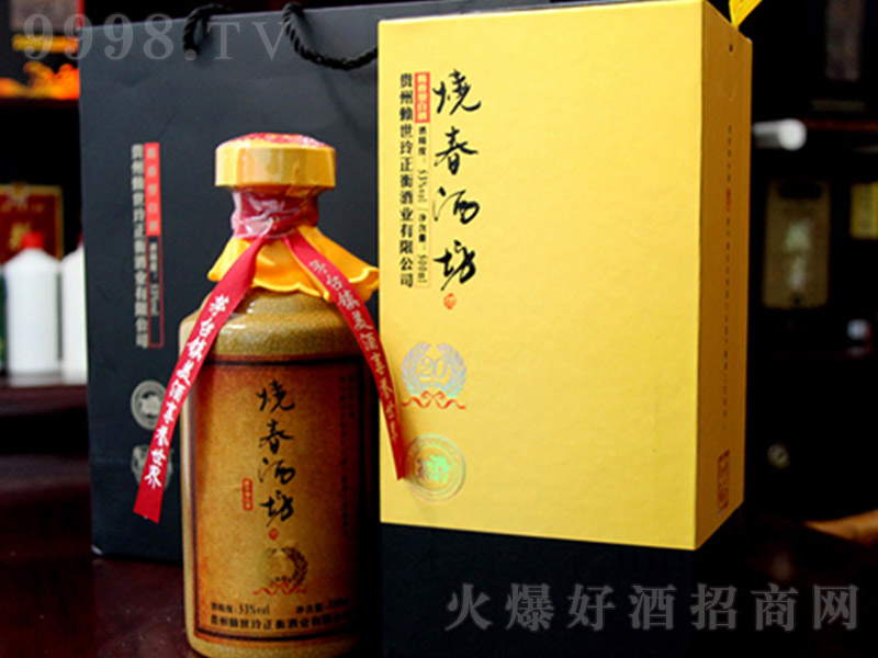 Ʒ20 uͰ׾ơ53 500ml