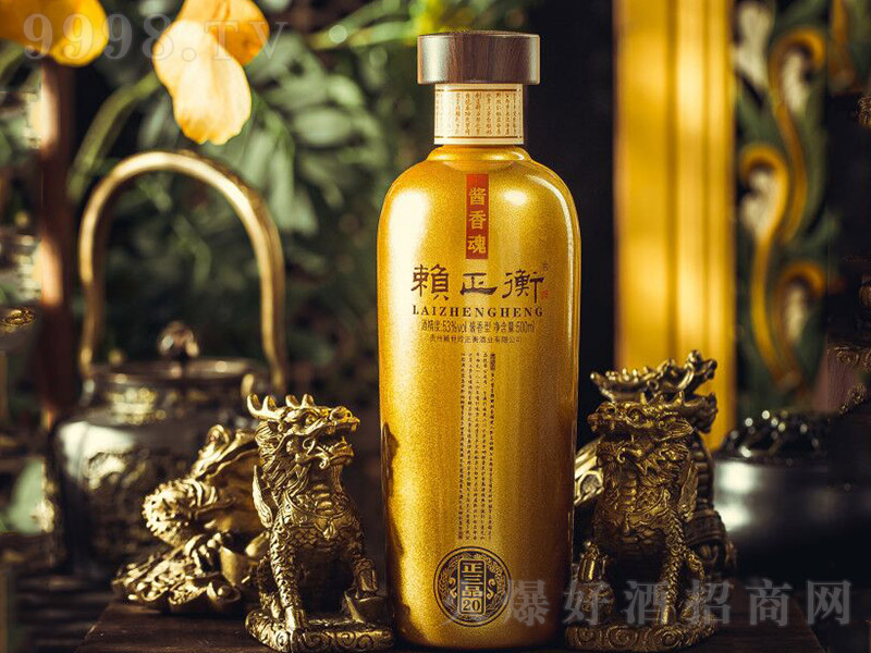 هƣƷ20 uͰ׾ơ53 500ml