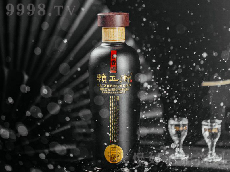 هƣһƷ50 uͰ׾ơ53 500ml