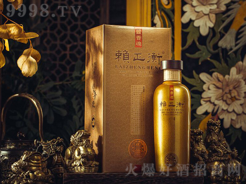 هƣƷ20 uͰ׾ơ53 500ml