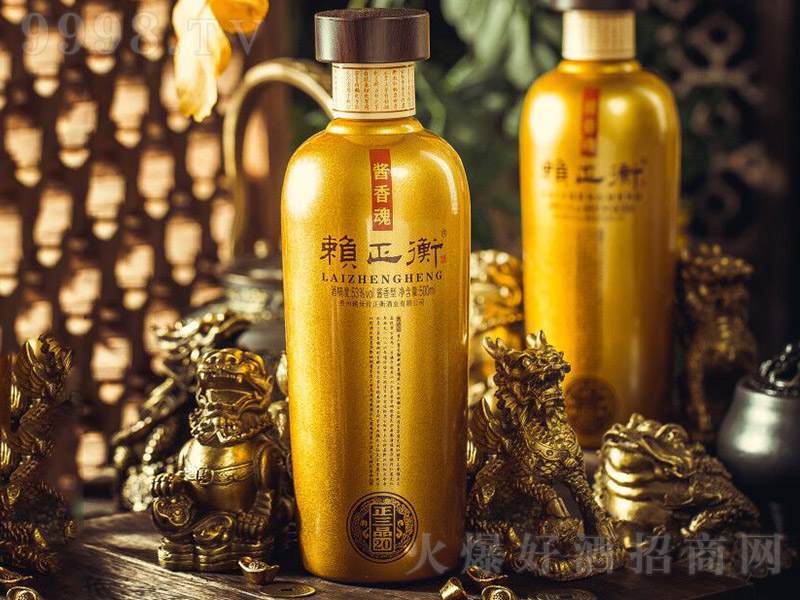 هƣƷ20 uͰ׾ơ53%vol 500ml