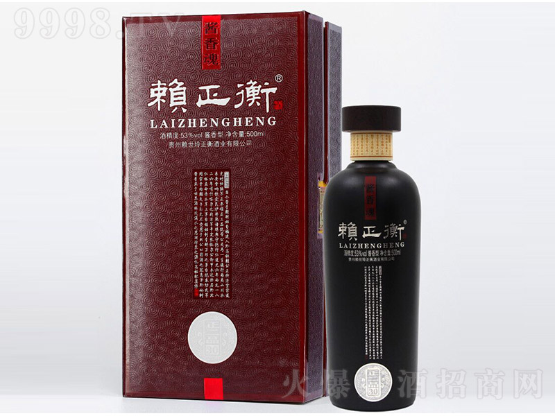 هƣƷ30Y uͰ׾ơ53 500ml