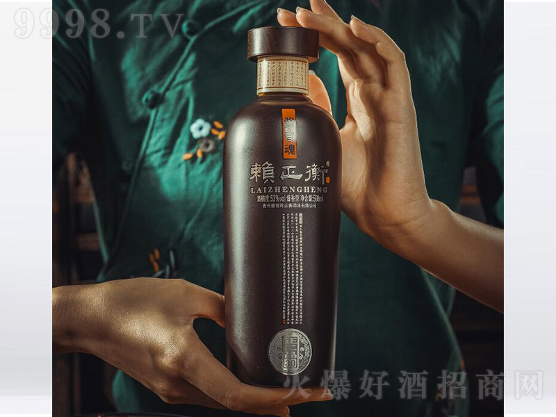 هƣƷ30 uͰ׾ơ53%vol 500ml