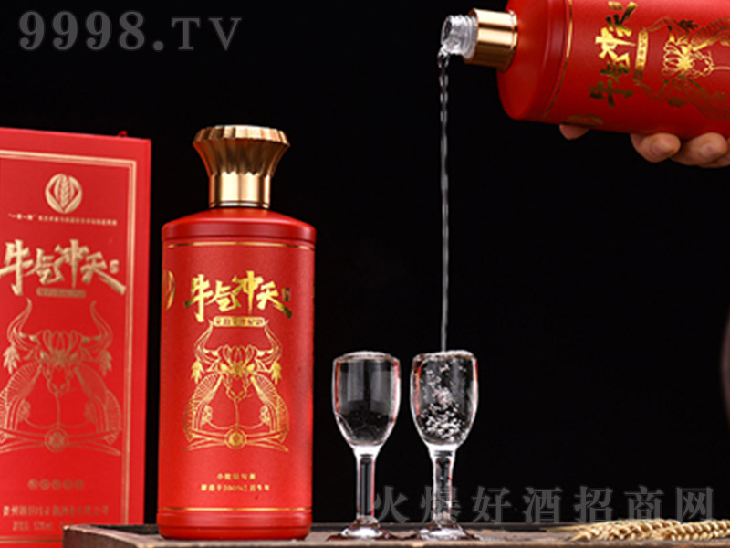 هƣţ_죩Yо uͰ׾ơ53 500ml