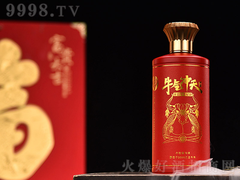 هƣţ_죩Y uͰ׾ơ53 500ml