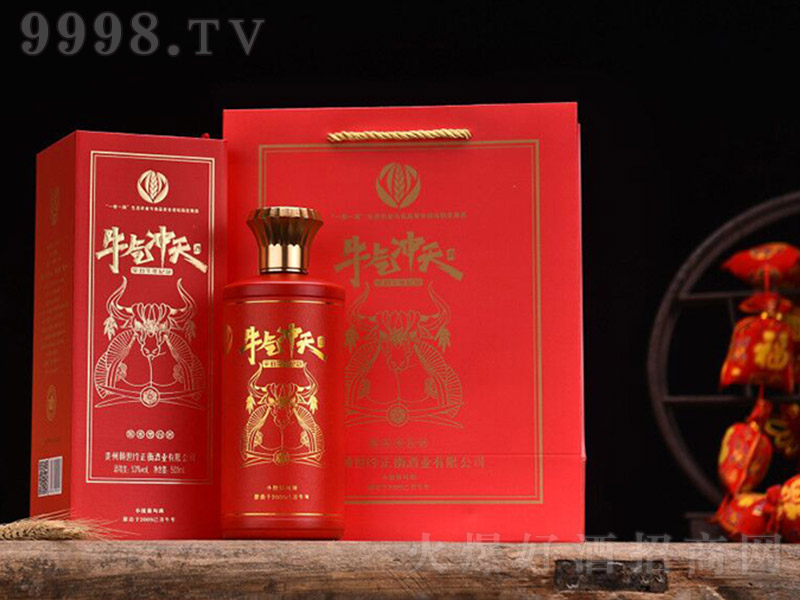 هƣţ_죩 uͰ׾ơ53 500ml