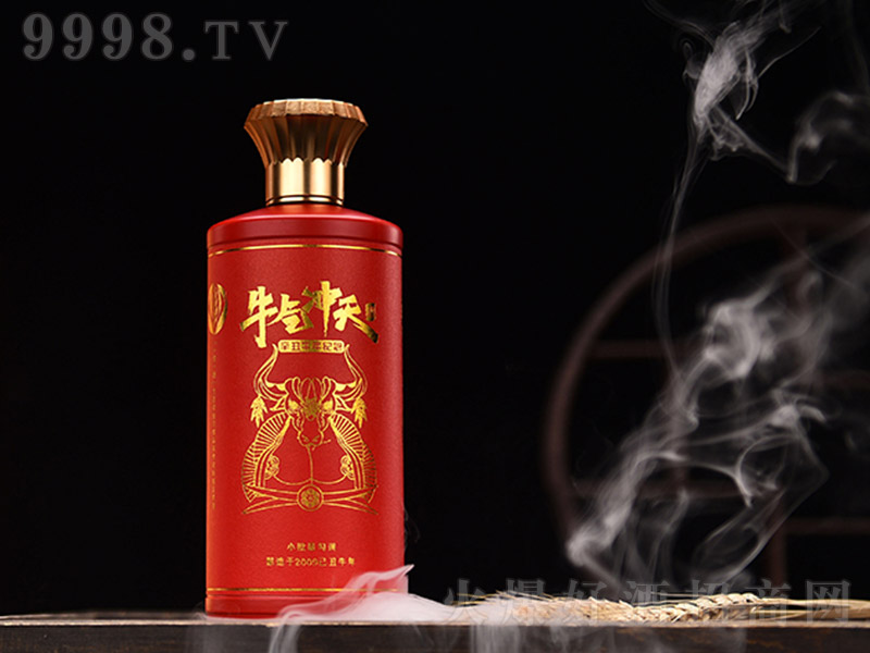 هƣţ_죩 uͰ׾ơ53 500ml