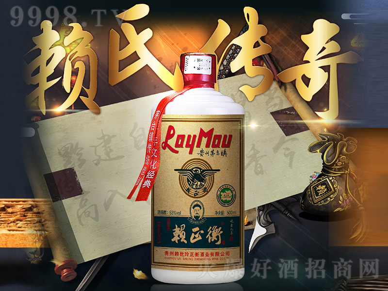 هƣ棩 uͰ׾ơ53 500ml