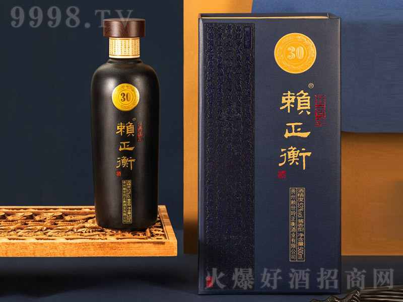 هƣ30ᄣY uͰ׾ơ53 500ml