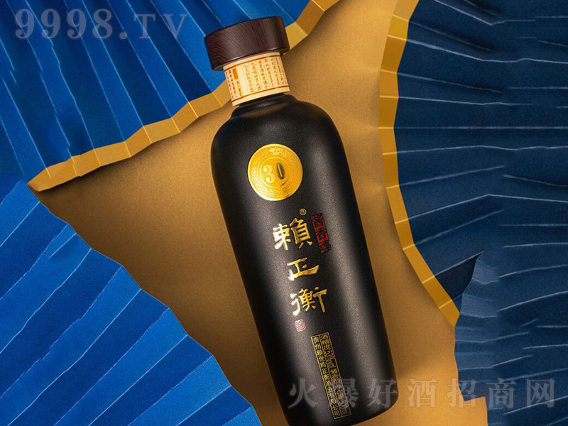 هƣ30) uͰ׾ơ53 500ml