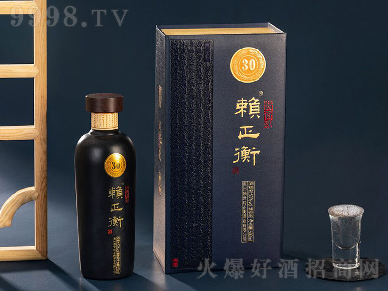 هƣ30ᄣ uͰ׾ơ53 500ml