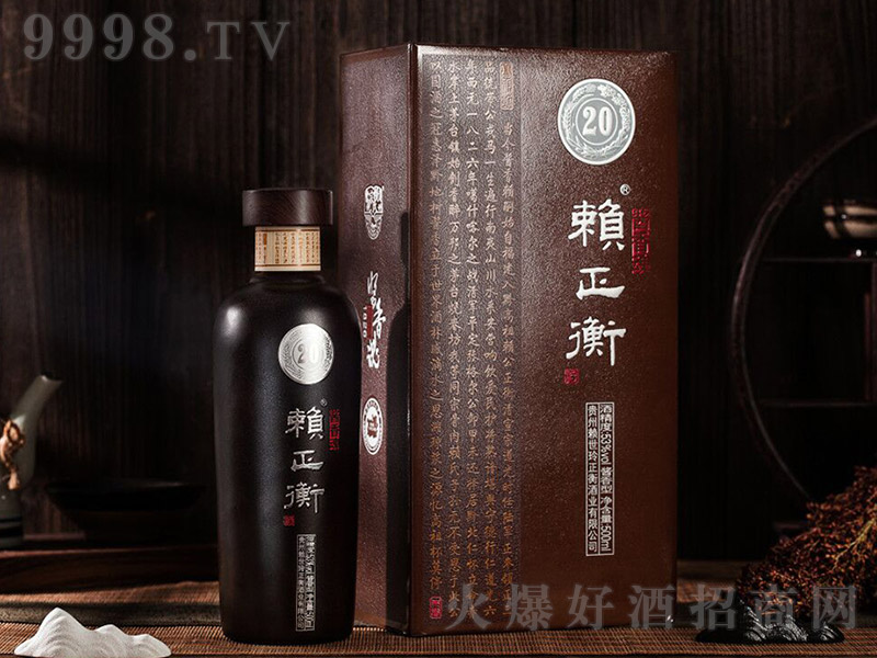 هƣ20ᄣ uͰ׾ơ53 500ml