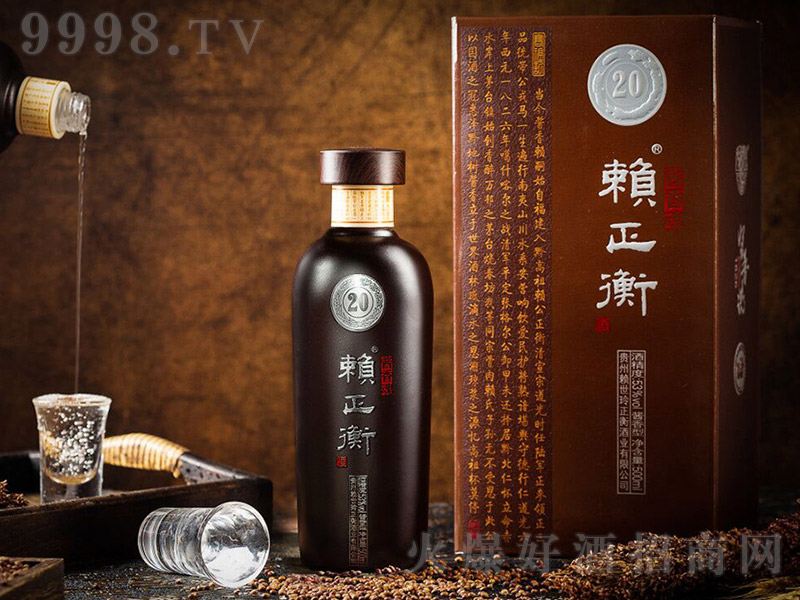 هƣ20ᄣ uͰ׾ơ53%vol 500ml